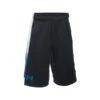 Under Armour - R2R UK Short - Kinder Short -Trend Sport Geschaft 1275863 001 37764