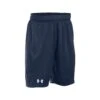 Under Armour - Challenger Knit Short - Fußballshort